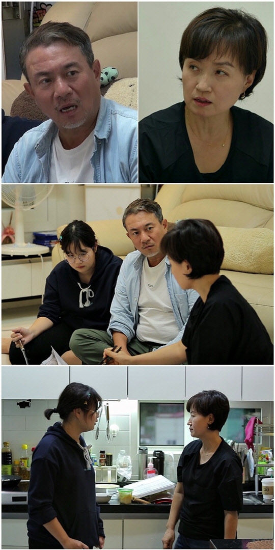 김성수 하차(사진=KBS2 '살림하는 남자들 시즌2')